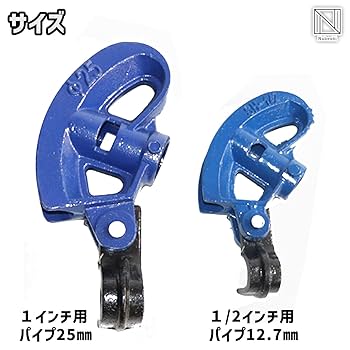 Amazon | NABESHI パイプベンダー チューブベンダー 曲げ 加工